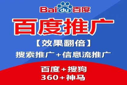 推广信息流广告的精准投放策略案例分享